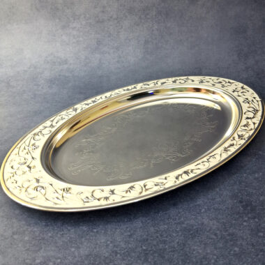 Multipurpose German White Metal Plate